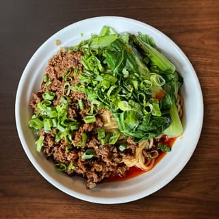 DAN DAN MIAN